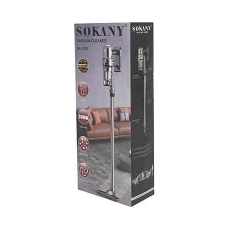 เครื่องดูดฝุ่นแบบด้าม SOKANY SK-3378 สีเทา_4