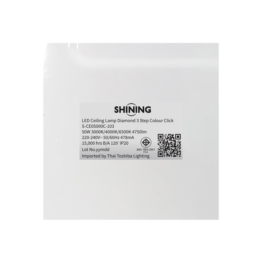 ไฟเพดาน LED SHINING S-CE05000C-103 20 นิ้ว 50 วัตต์ DAYLIGHT/COOL WHITE/WARM WHITE สีขาว