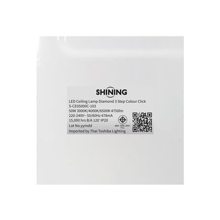 ไฟเพดาน LED SHINING S-CE05000C-103 20 นิ้ว 50 วัตต์ DAYLIGHT/COOL WHITE/WARM WHITE สีขาว_8