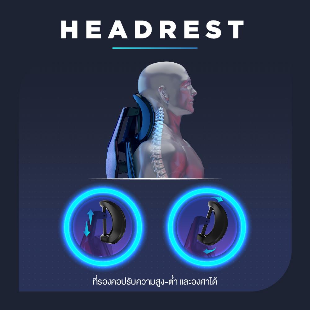 เก้าอี้สุขภาพ ERGOTREND STUNT สีดำ