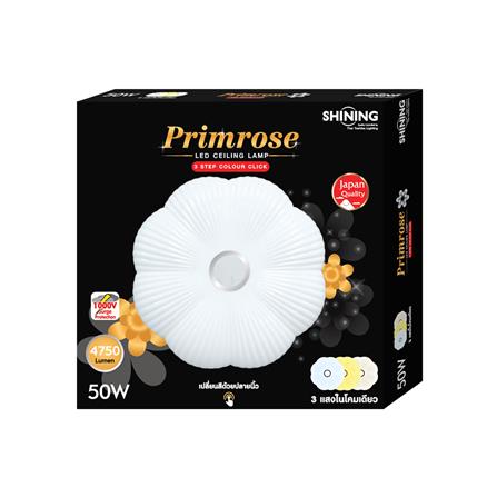 ไฟเพดาน LED SHINING S-CE05000C-102 20 นิ้ว 50 วัตต์ DAYLIGHT/COOL WHITE/WARM WHITE สีขาว_2