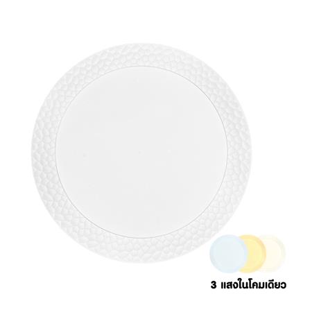 ไฟเพดาน LED SHINING S-CE05000C-101 20 นิ้ว 50 วัตต์ DAYLIGHT/COOL WHITE/WARM WHITE สีขาว