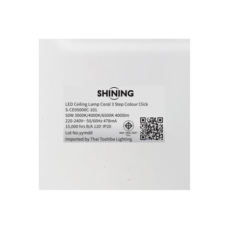 ไฟเพดาน LED SHINING S-CE05000C-101 20 นิ้ว 50 วัตต์ DAYLIGHT/COOL WHITE/WARM WHITE สีขาว_8