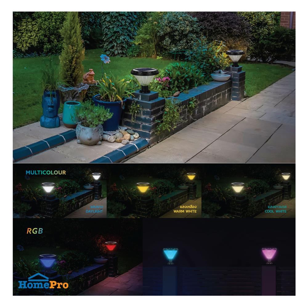 ไฟหัวเสา SOLAR LAMPTAN RAINBOW 40 วัตต์ RGB สีดำ