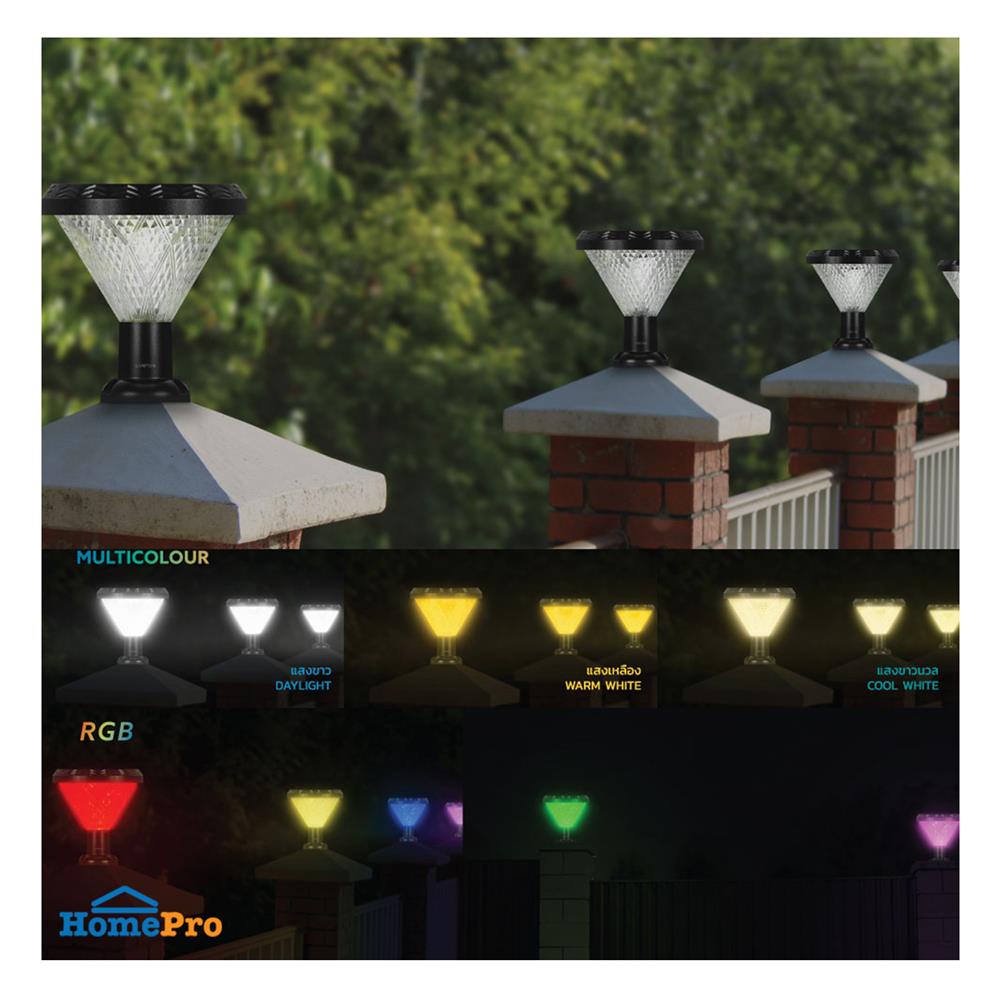 ไฟหัวเสา SOLAR LAMPTAN SPARKLING 40 วัตต์ RGB สีดำ