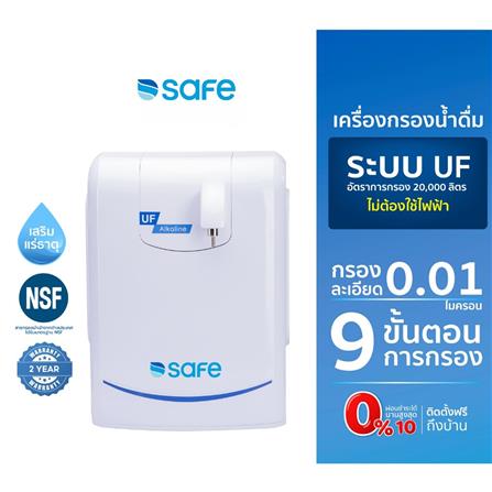 เครื่องกรองน้ำดื่ม SAFE UF ALKALINE_8