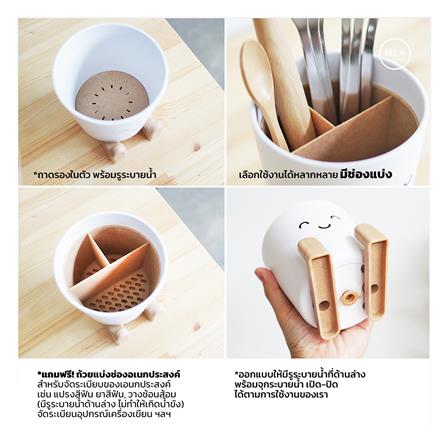 ที่ใส่อุปกรณ์ในครัว MINIMAL SCULPT น้องนั่งหลับตา_3