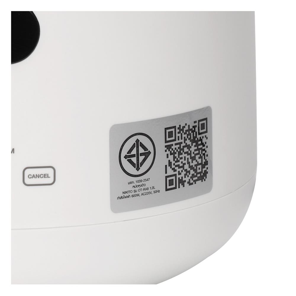 หม้อหุงข้าว DIGITAL NIKITO OT-RA8 สีขาว 1 ลิตร