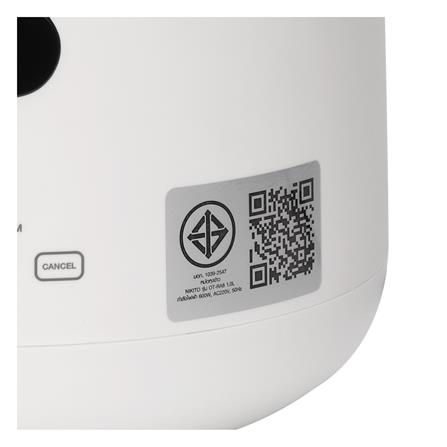 หม้อหุงข้าว DIGITAL NIKITO OT-RA8 สีขาว 1 ลิตร_8