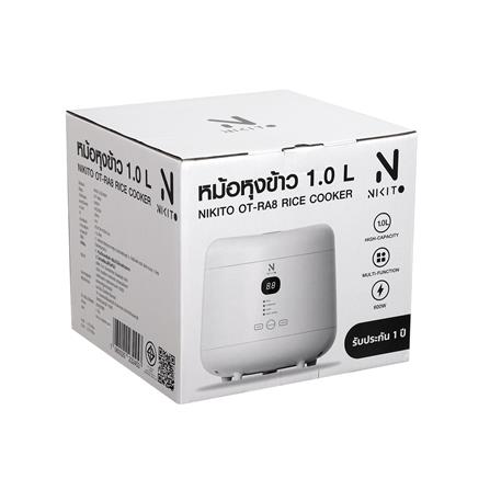 หม้อหุงข้าว DIGITAL NIKITO OT-RA8 สีขาว 1 ลิตร_4