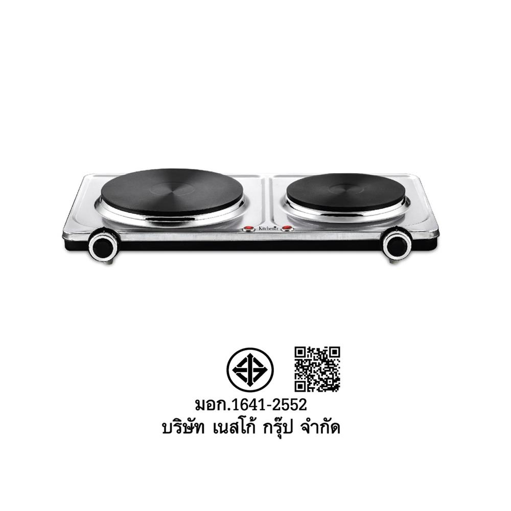 เตาไฟฟ้า KITCHENER NC-61504