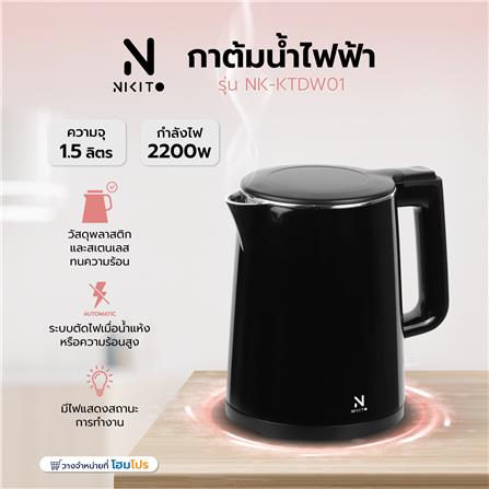 กาต้มน้ำไฟฟ้า NIKITO NK-KTDW01 สีดำ 1.50 ลิตร_9