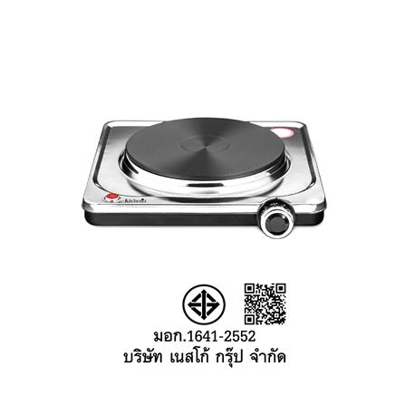 เตาไฟฟ้า KITCHENER NC-61503_1