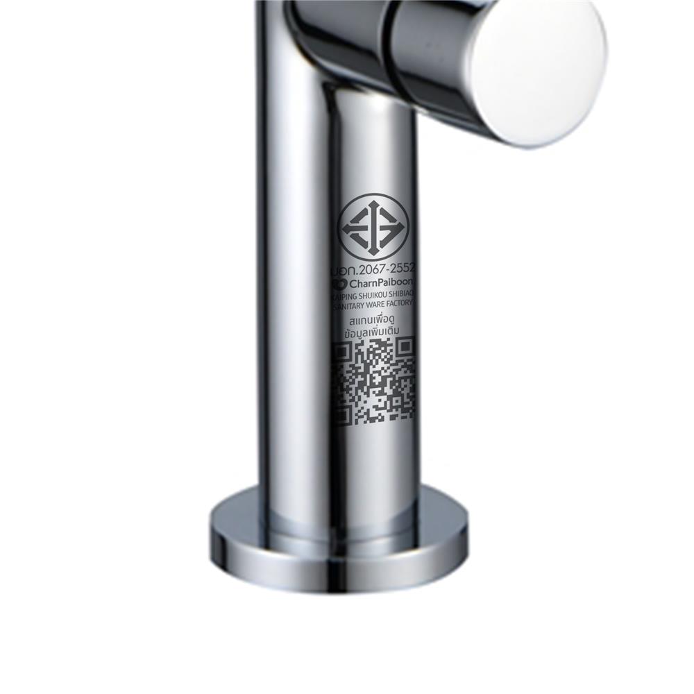 ก๊อกซิงค์เดี่ยวเคาน์เตอร์ RASLAND RA A124-A786 สีโครม