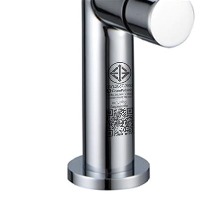 ก๊อกซิงค์เดี่ยวเคาน์เตอร์ RASLAND RA A124-A786 สีโครม_5