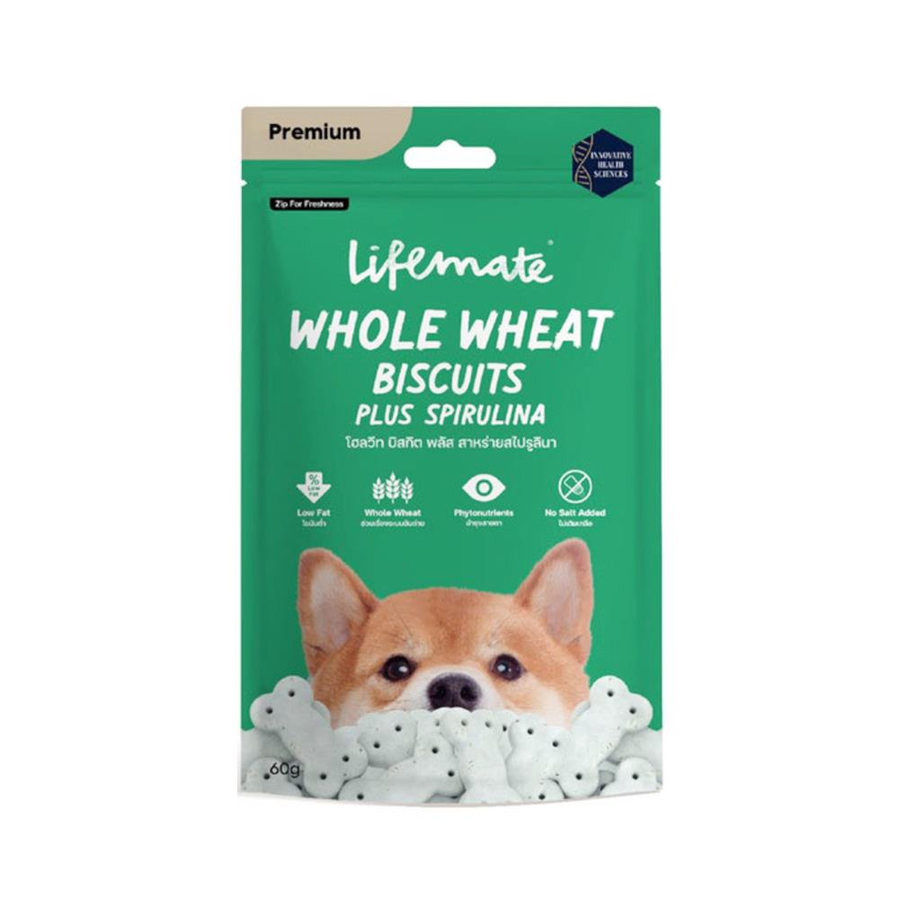 ขนมสุนัข LIFEMATE WHOLE WHEAT BISCUITS สาหร่ายสไปรูลินา 60 ก.