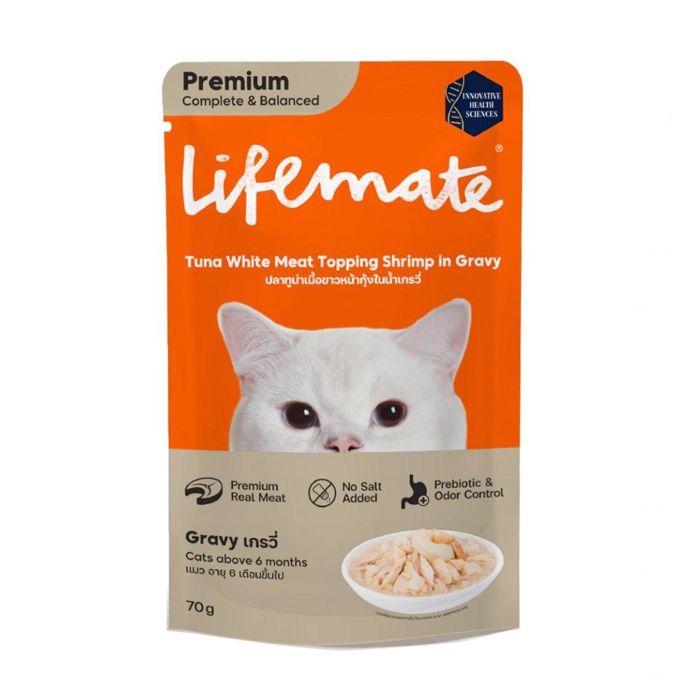 อาหารเปียกแมว LIFEMATE TUNA WHITE MEAT TOP SHRIMP GRAVY 70 ก.