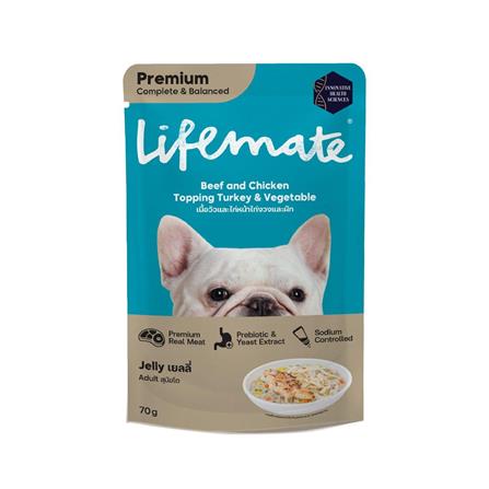 อาหารเปียกสุนัข LIFEMATE BEEF AND CHICKEN TOP TURKEY VEGETABLE IN JELLY 70 ก.