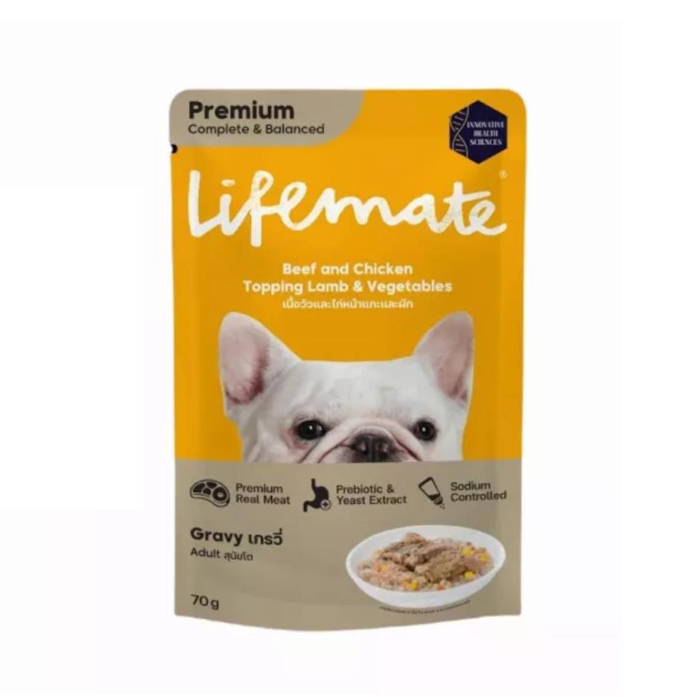 อาหารเปียกสุนัข LIFEMATE BEEF AND CHICKEN TOP LAMB VEGETABLE IN GRAVY 70 ก.