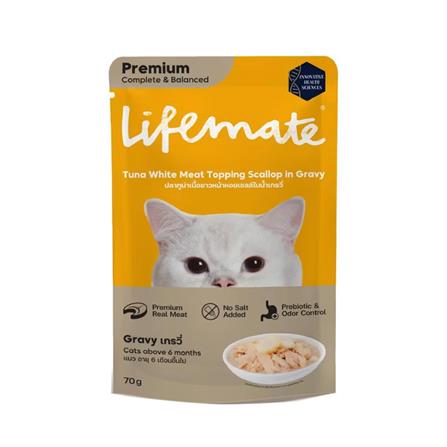 อาหารเปียกแมว LIFEMATE TUNA WHITE MEAT TOP SCALLOP IN GRAVY 70 ก._0