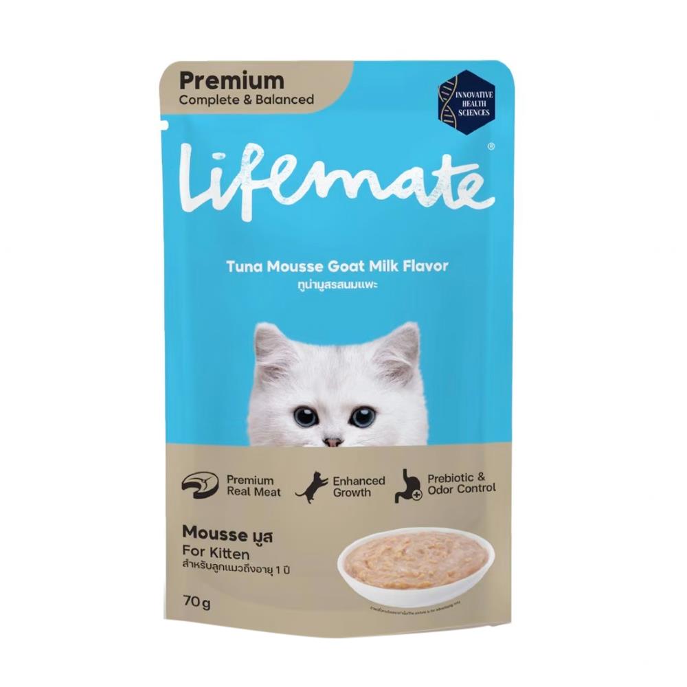 อาหารเปียกแมว LIFEMATE TUNA MOUSSE GOAT MILK KITTEN 70 ก.