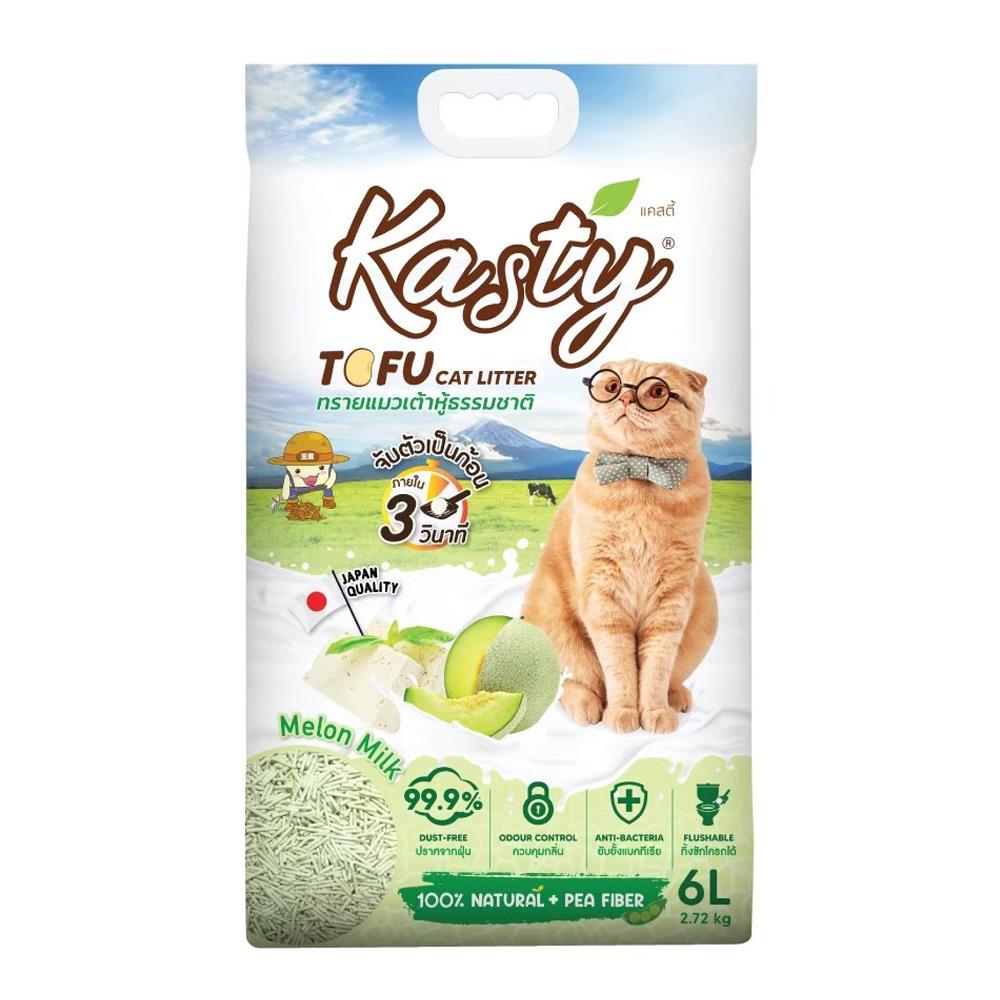 ทรายแมวเต้าหู้ KASTY TOFU CAT LITTER กลิ่นนมเมล่อน 6 ลิตร