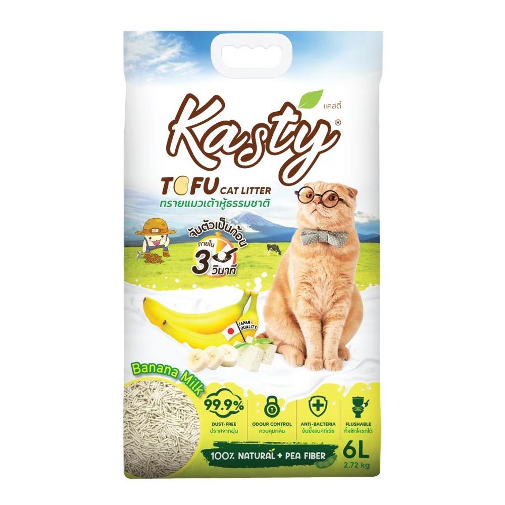 ทรายแมวเต้าหู้ KASTY TOFU CAT LITTER กลิ่นนมกล้วย 6 ลิตร