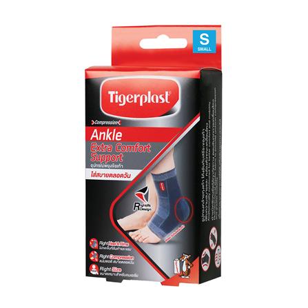 อุปกรณ์พยุงข้อเท้า TIGERPLAST SIZE S_0