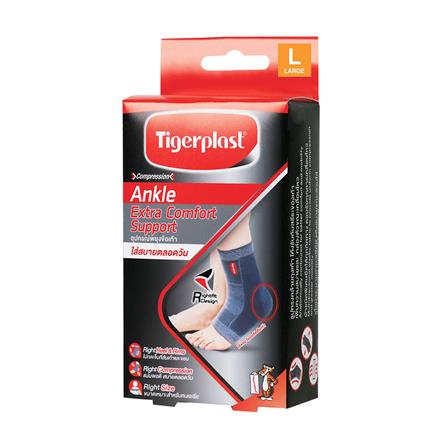 อุปกรณ์พยุงข้อเท้า TIGERPLAST SIZE L_0