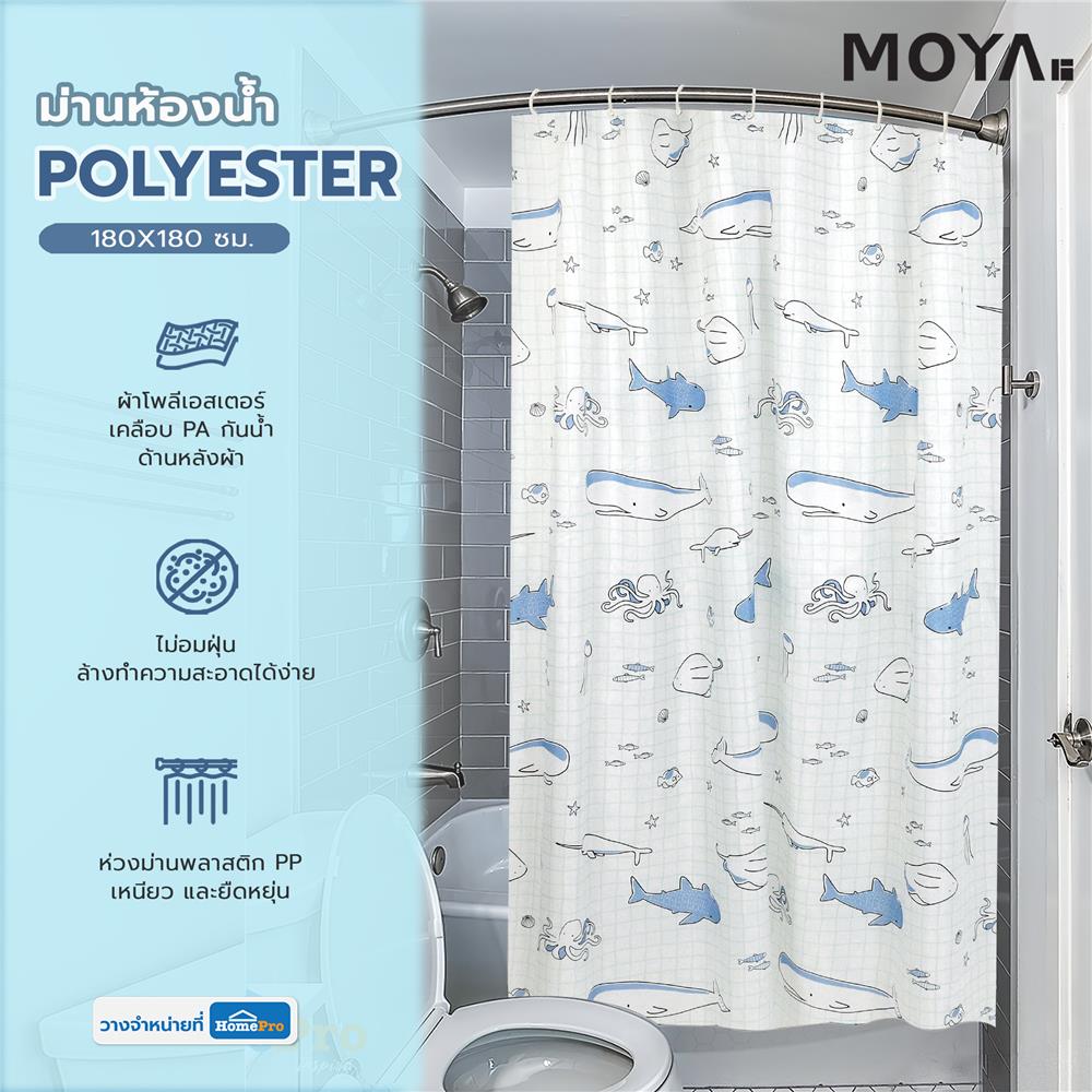 ม่านห้องน้ำ POLYESTER MOYA ACS23078A 180X180 ซม.