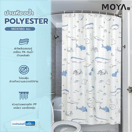 ม่านห้องน้ำ POLYESTER MOYA ACS23078A 180X180 ซม._4