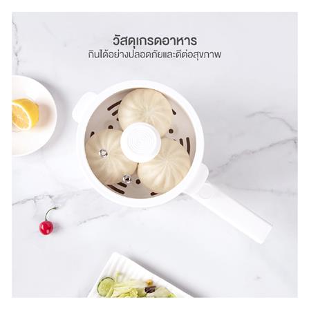 หม้ออเนกประสงค์ SIMPLUS DZGH002WH02 1.50 ลิตร สีขาว_4