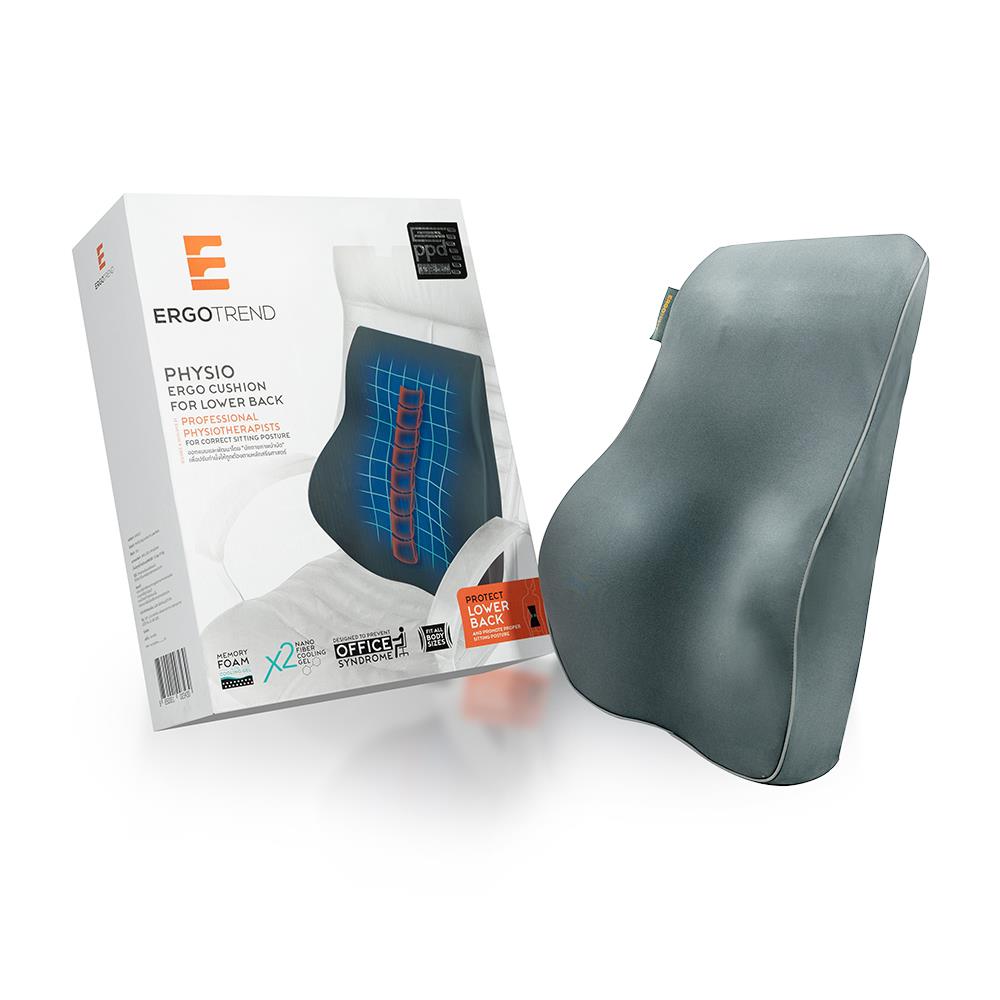 เบาะรองหลัง ERGOTREND 17.6X14 นิ้ว สีเทา