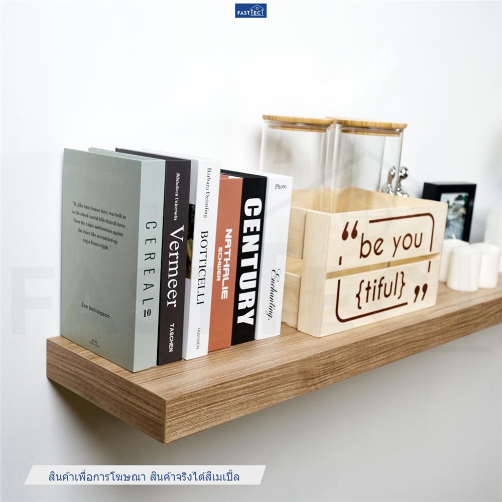 ชั้นแขวนผนัง FASTTECT SS24180-P-MAPLE 180 ซม. สีเมเปิ้ล