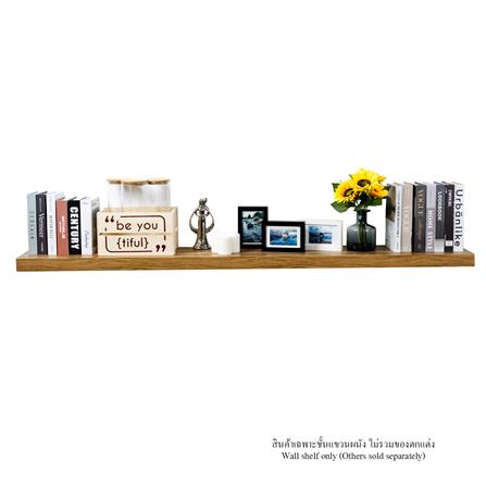 ชั้นแขวนผนัง FASTTECT SS24180-P-LATTE 180 ซม. สีลาเต้