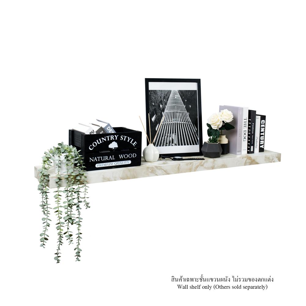 ชั้นแขวนผนัง FASTTECT SS24140-P-MBCRM 140 ซม. สีหินอ่อนครีม