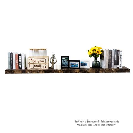 ชั้นแขวนผนัง FASTTECT SS24180-P-MBBROWN 180 ซม. สีหินอ่อนน้ำตาล