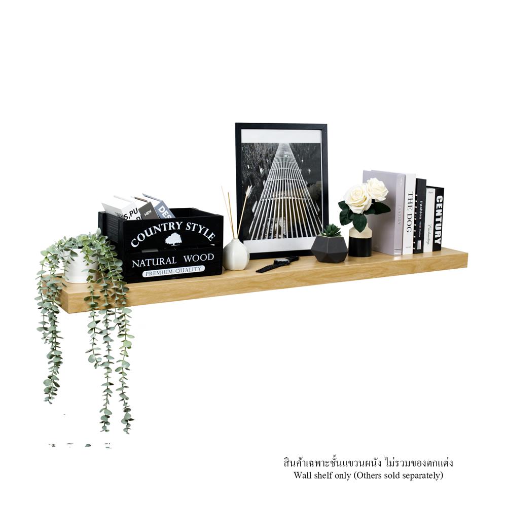 ชั้นแขวนผนัง FASTTECT SS24140-P-MAPLE 140 ซม. สีเมเปิ้ล