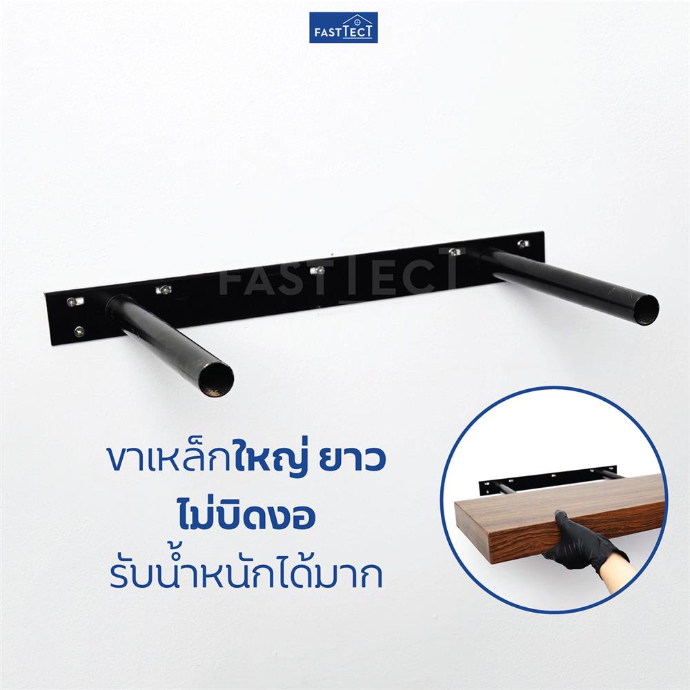 ชั้นแขวนผนัง FASTTECT SS24140-P-MAPLE 140 ซม. สีเมเปิ้ล