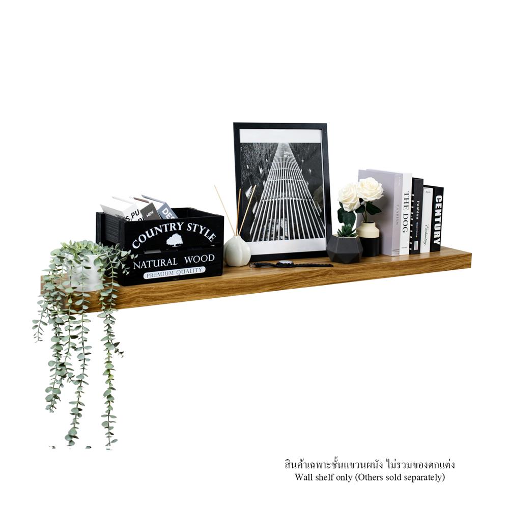 ชั้นแขวนผนัง FASTTECT SS24140-P-LATTE 140 ซม. สีลาเต้