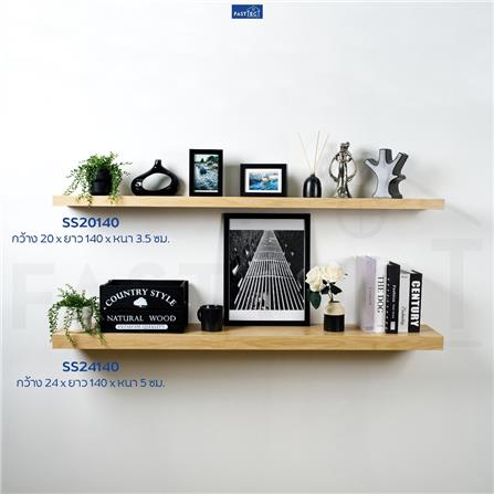 ชั้นแขวนผนัง FASTTECT SS24140-P-WHITE 140 ซม. สีขาว_8