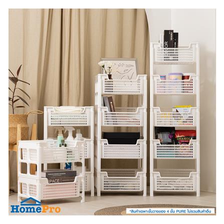 ชั้นวางของ 4 ชั้น STACKO PURE 40.7x32.7x99 ซม. สีขาว_4