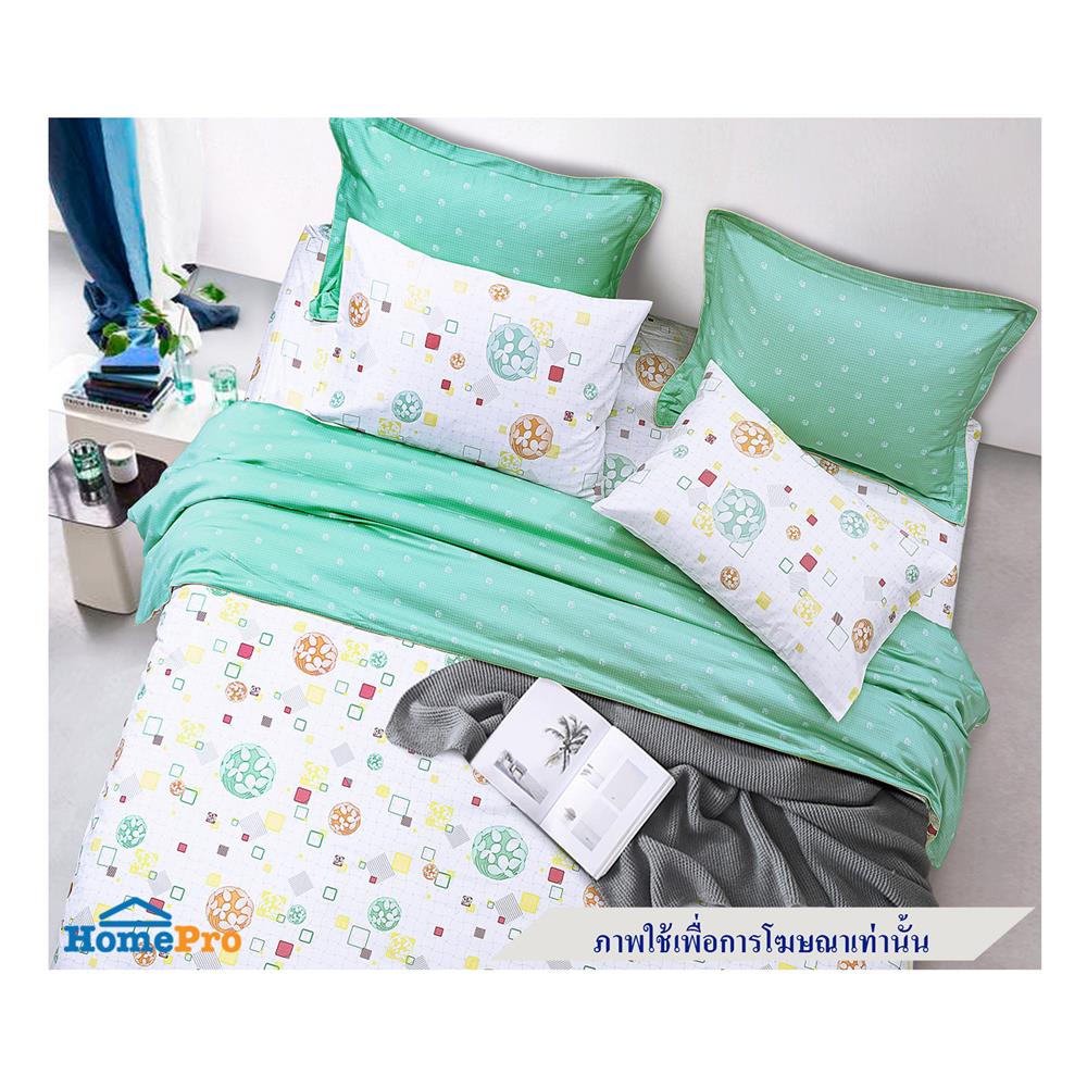 ชุดผ้าปูที่นอน 5 ฟุต 7 ชิ้น SANTAS SHAMROCK GN