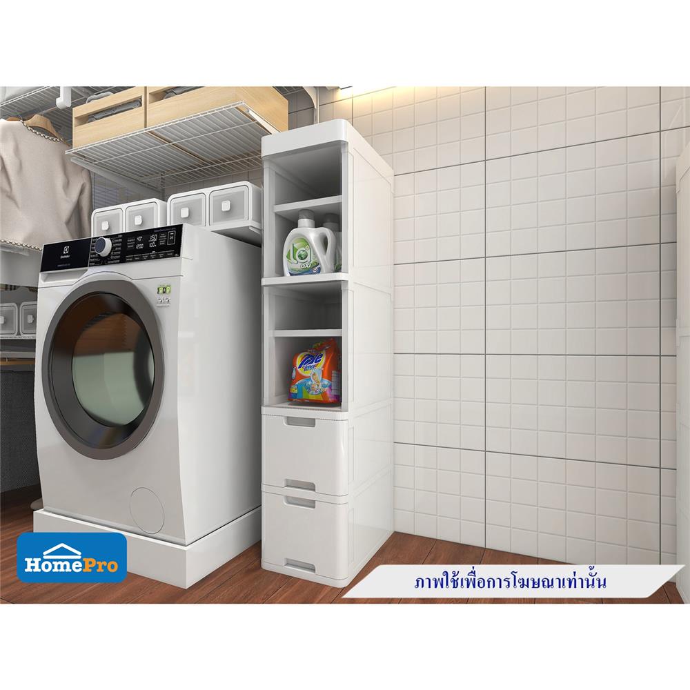 ตู้ลิ้นชัก 4 ชั้น STACKO PURE 27x40x121.5 ซม. สีขาว