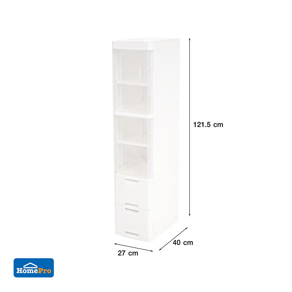 ตู้ลิ้นชัก 4 ชั้น STACKO PURE 27x40x121.5 ซม. สีขาว