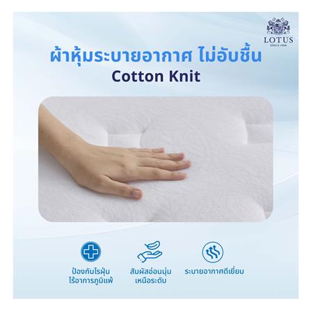 ที่นอน 5 ฟุต LOTUS BRAXTON III พร้อมหมอนหนุน 2 ใบ_5