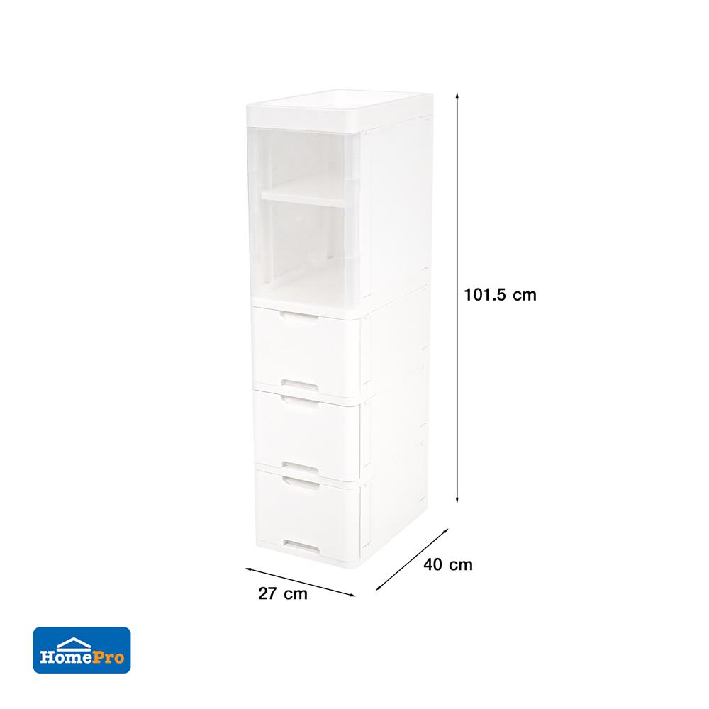 ตู้ลิ้นชัก 3 ชั้น STACKO PURE 27x40x101.5 ซม. สีขาว