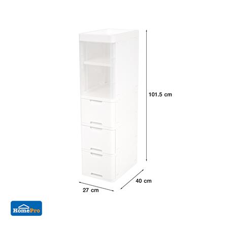 ตู้ลิ้นชัก 3 ชั้น STACKO PURE 27x40x101.5 ซม. สีขาว_7