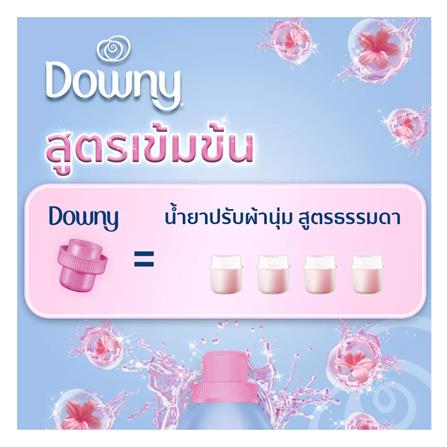รีฟิลน้ำยาปรับผ้านุ่ม DOWNY 1 ลิตร ซันไรส์เฟรช แพ็กคู่_1