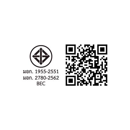 หลอด LED BEC PEARL III 50 วัตต์ DAYLIGHT E27_5